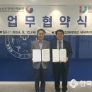 이연헬스케어 이미지