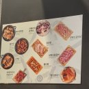 막창도둑(동춘점) 이미지