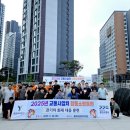 용인도시공사 이미지