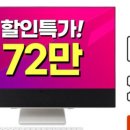 하루PC 이미지