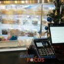 슈케익하우스 이미지