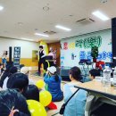 매직마켓센터