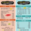 코아프라자 이미지