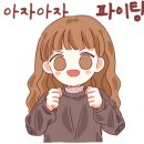 썬 당구클럽 이미지