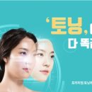 빛고을미의원 이미지
