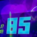 아이존팝 제주함덕점 이미지