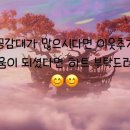 앤티앤스프레즐김해 이미지