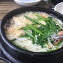 한스떡갈비한정식 이미지