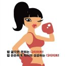 리얼복싱짐 이미지