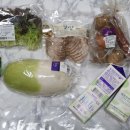 어부네농장 | 장보기 사이트 추천상품!