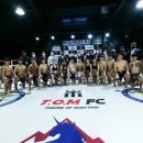 M FC 01 대회 경기 결과 - THRONE OF MUAYTHAI FIGHTING CHAMPIONSHIP 팀삼산, 경기도무에타이협회 주관