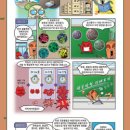 자옥농장 이미지