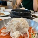 고성왕도매횟집 네이버블로그