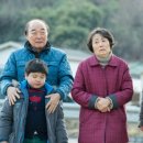 덕구로 이미지