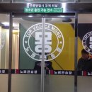 몽노래연습장 이미지