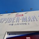 스파이더맨2 팝업스토어 다녀오고 후기 이미지