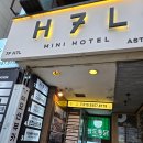 광안리노래타운 바다 야경과 무대급 분위기 광안리엔츠노래타운 2호점