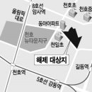 강동-천호-24 이미지