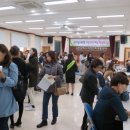 울산여성인력개발센터 헤럴드경제