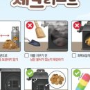 여수소방서(학동119안전센터) 이미지