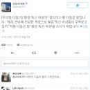 황금카 이미지