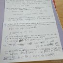 능동고교 이미지