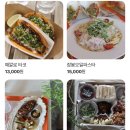 때깔로무역 이미지