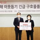 브랜드베이 이미지