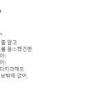 대왕기획