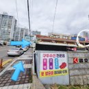 피움스킨앤바디 이미지