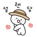 배달삼겹돼지되지 군산1호점 이미지