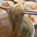 평가옥 이미지