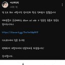 아이언 PC 방 이미지