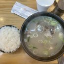 더벤티 영천시청점