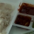 호야상회