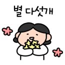 리엔볼링 이미지