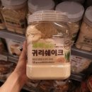 태광 이미지
