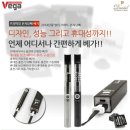 daniel vega 전자담배