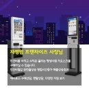 더벤티강남역지하
