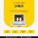 미엘피부과 이미지