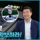 (주)한컴인스페이스 이미지