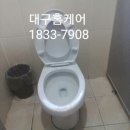 (주)대패공장 이미지