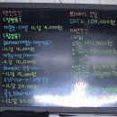 오토월드 자동차정비 이미지