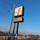 세븐일레븐 이천공원로점