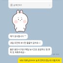 [W5] 본식 스냅 계약 후기 (메리지스냅)