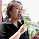 가성노동조합 이미지