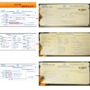 태국여행 준비물 및 진에어 출입국카드 쓰는법 알아보기 이미지