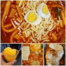 두끼하남신장점