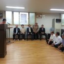 중림경로당 이미지