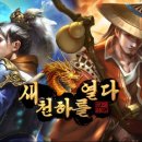 이디플레이 이미지